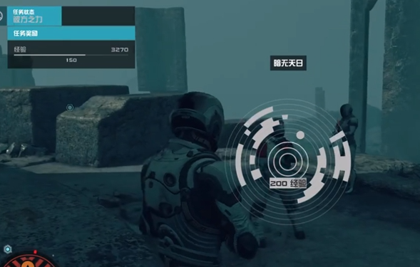 星空暗无天日能力获取全攻略