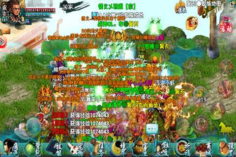 忘仙布阵家族练星的策略与技巧