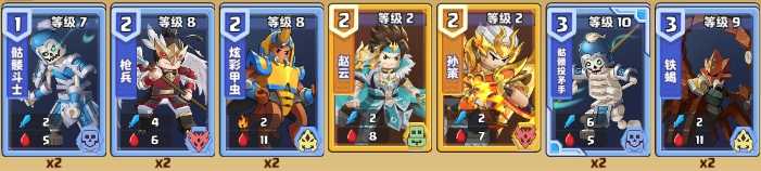 我是小奇兵暗黑祭坛困难怎么打