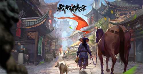 我的侠客手游：一个真实江湖的沉浸体验