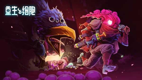 月光花钥匙全位置攻略：壁垒、墓地与陵墓秘境探索