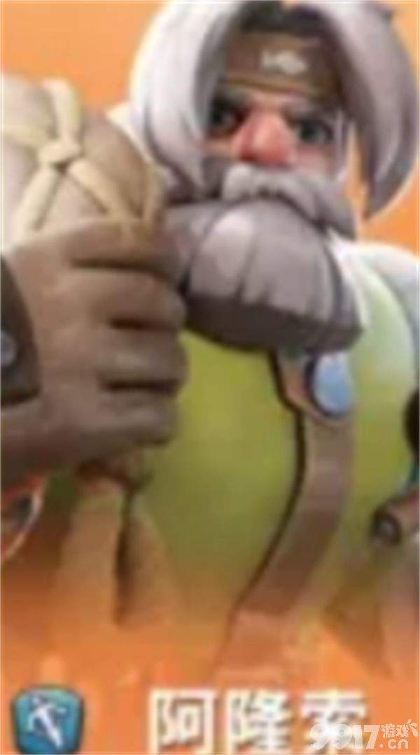 无尽冬日宠物洗红技巧全解析