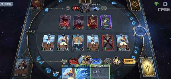 恶魔秘境世界副本3通关攻略：分关详解助你轻松过五关