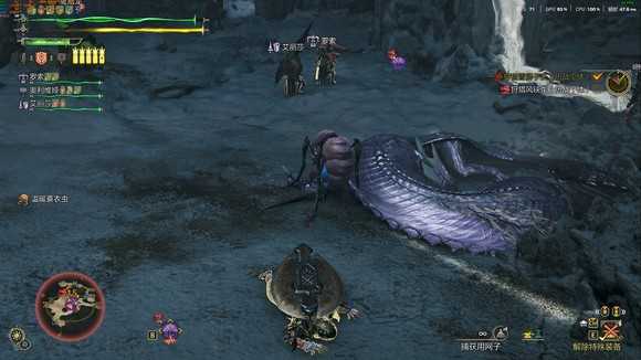 怪物猎人荒野血眠虫坚壳获取攻略