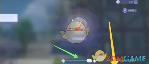 悠星大陆微型恢复药剂制作全攻略