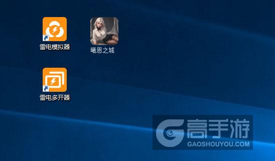 曦恩之城安卓版双开多开攻略：电脑版姐妹篇的实用教程