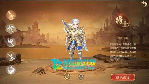 有杀气童话2装备获取指南