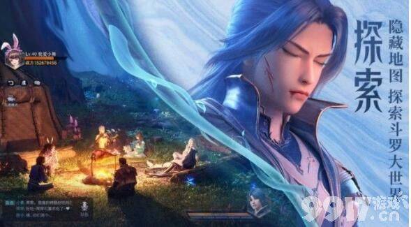 斗罗大陆魂师对决唐三加点全攻略：主攻副爆，打造输出大佬