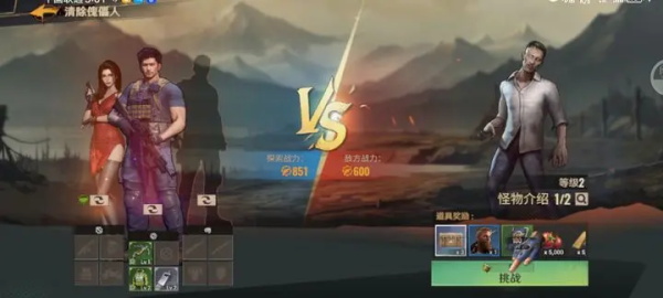 曙光防线英雄培养：零氪玩家的积累之道