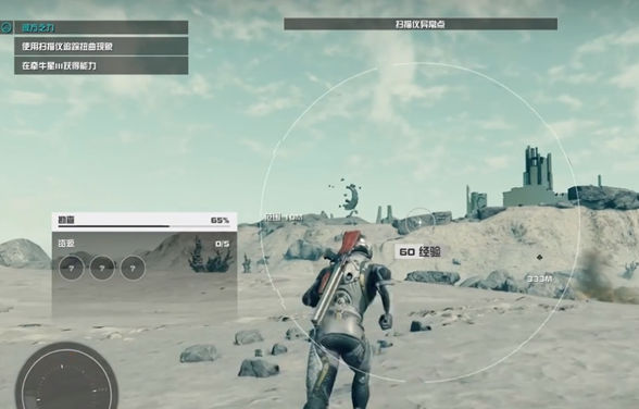 星空暗无天日能力获取全攻略