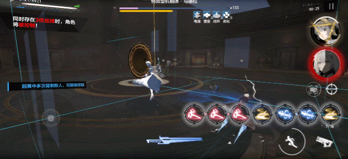 战双帕弥什BP2通关攻略：应对马德拉锁定机制与高分技巧