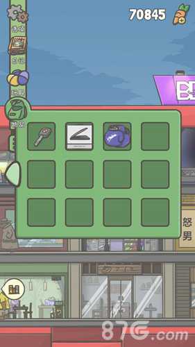 月兔冒险拳套获取全攻略：与熊猫金宝提升好感，轻松获得强力拳击手套