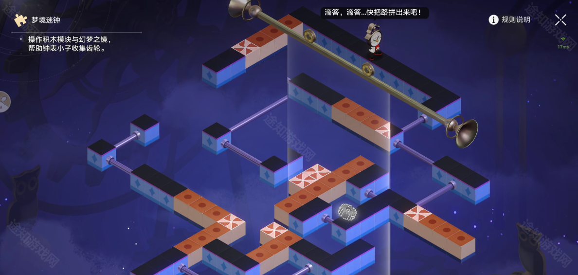 崩坏星穹铁道晖长石号餐饮部迷钟解密攻略：详细步骤与位置指南