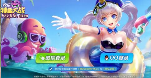 新手必杀技精确寻找AG捕鱼漏洞分析技巧攻略