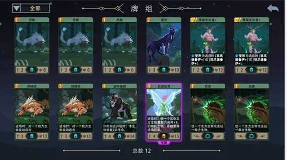 恶魔秘境新手入门指南：关键技巧与注意事项