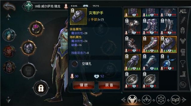 拉结尔装备获取全攻略：从普通到传奇，打造你的强力战力