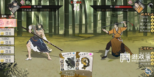 方寸对决人物志第五关：卢一云的挑战与策略解析