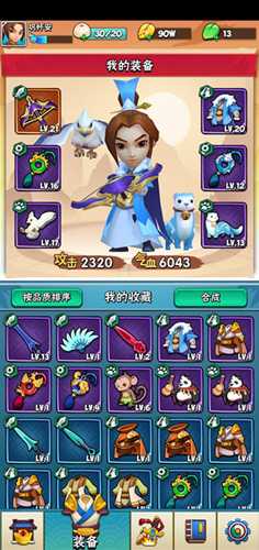 暴走大侠扇子门派选择全解析