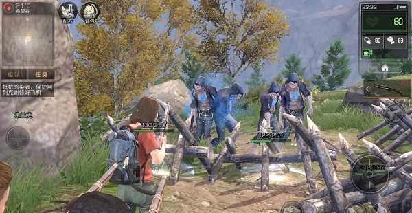 明日之后账号多久不玩被回收