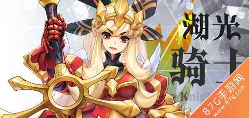 最终王冠英雄选择指南：如何找到最适合你的强力角色