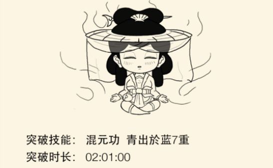 暴走英雄坛反派路线怎么走？聊聊那些不同选择