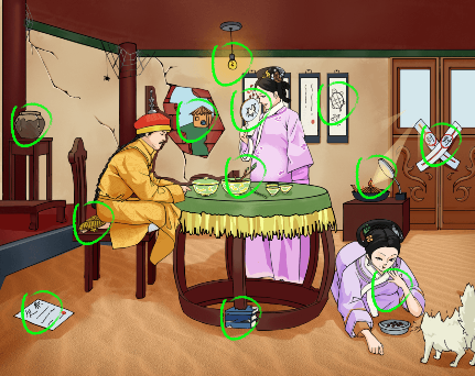 最囧大烧脑没钱养嬛嬛：12处“穷”攻略与通关秘籍