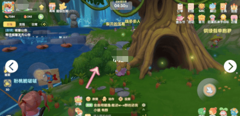 摩尔庄园手游西瓜眼镜的获取地点