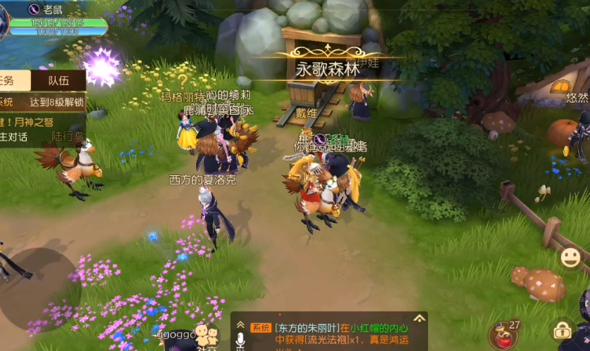 有杀气童话2骑士转职怎么选