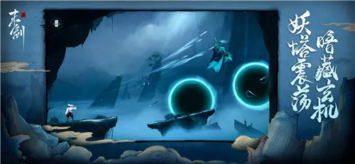 末剑2序章BOSS堕魔僧打法详解与攻略