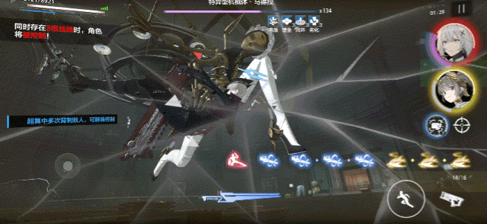 战双帕弥什BP2通关攻略：应对马德拉锁定机制与高分技巧