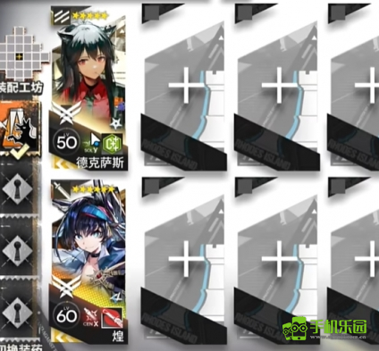 明日方舟揭幕者们PV-1关卡攻略：德克萨斯与煌的部署秘籍