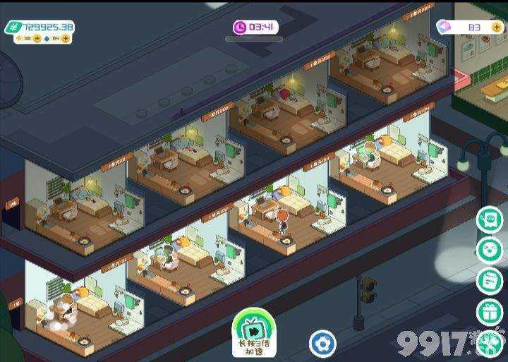 房东模拟器房间完成度提升策略：关键方法与优化技巧