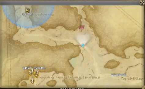 最终幻想14：重生之境探索笔记19的位置与获取方法