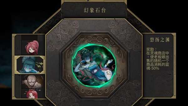 暖雪NPC皮肤全解析：七款特色皮肤深度盘点