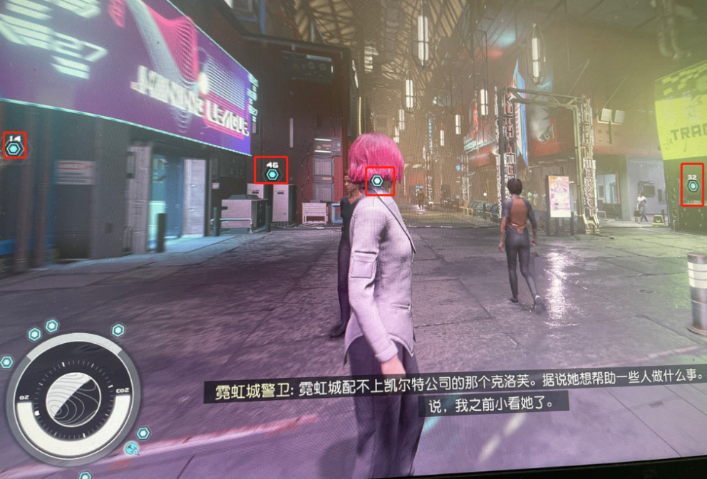 星空星Field任务点显示关闭及问题解决方法