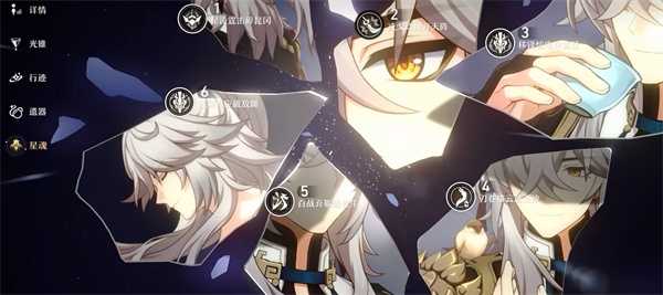 景元星魂详解：强度解析与选择策略