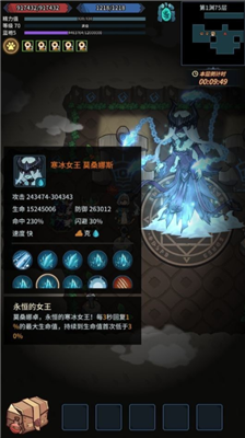 提灯与地下城无尽深渊的开启条件、玩法及深度解析