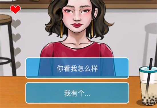 文字脑洞游戏通关秘籍：超全关卡解析与技巧分享