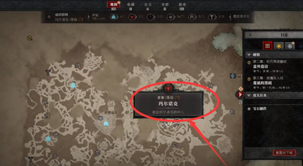 暗黑破坏神4矿井进入方法及前期练级攻略