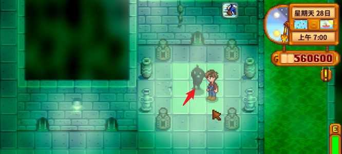 星露谷物语下水道新洞开启方法详解
