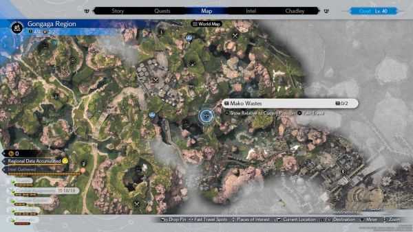 最终幻想7:重生的贡加加宝藏位置全攻略