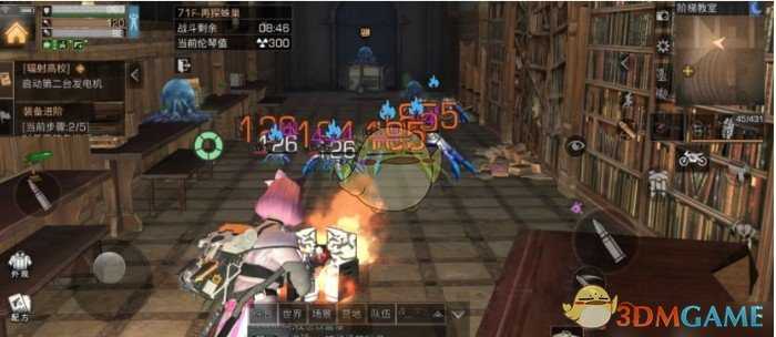 明日之后高校挑战挂件怎么选