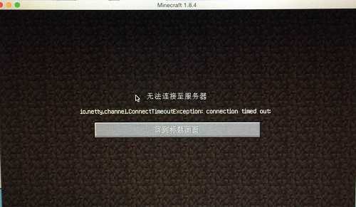 手机游戏老是闪退怎么办