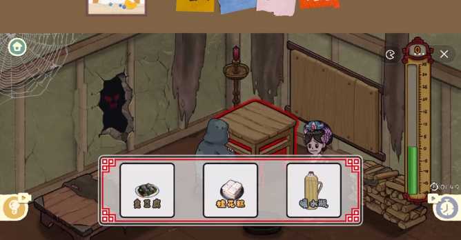 收纳物语救救环环通关全攻略