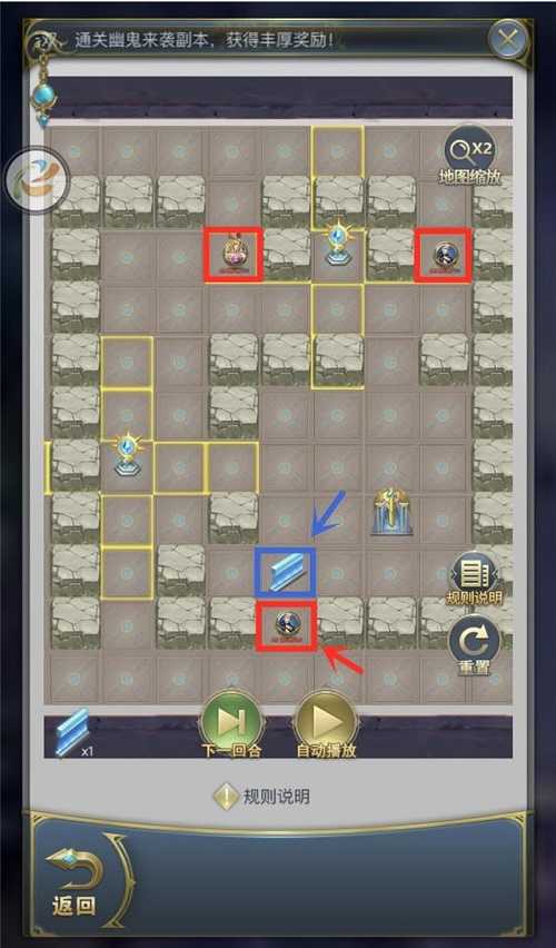 斗罗大陆h5学院保卫战通关全解析