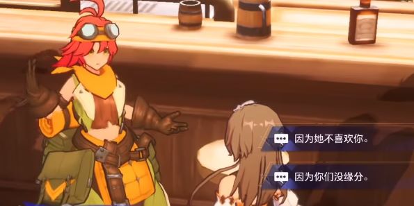 晶核艾丽历程日志完成攻略：详细步骤与注意事项