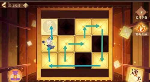 忘川风华录万灯如昼第一关通关全攻略