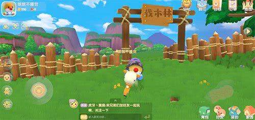 摩尔庄园手游伐木场玩法攻略：刷新时间、位置及高效采集技巧