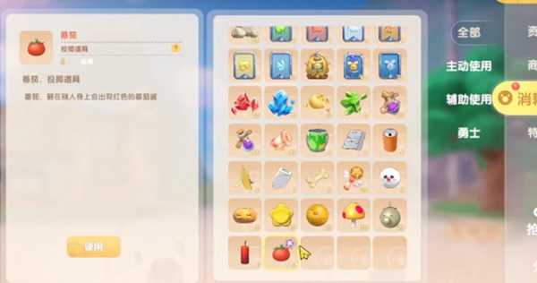 摩尔庄园嘟噜噜毛如何获取