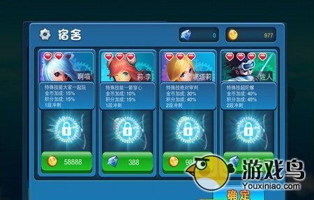 普式战机高分秘籍分享